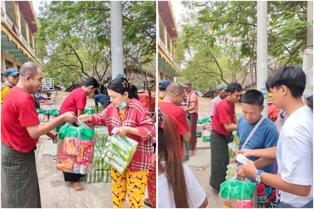 SANYUAN Group’s Myanmar factories donated 45 million kyats to the disaster areas插图1